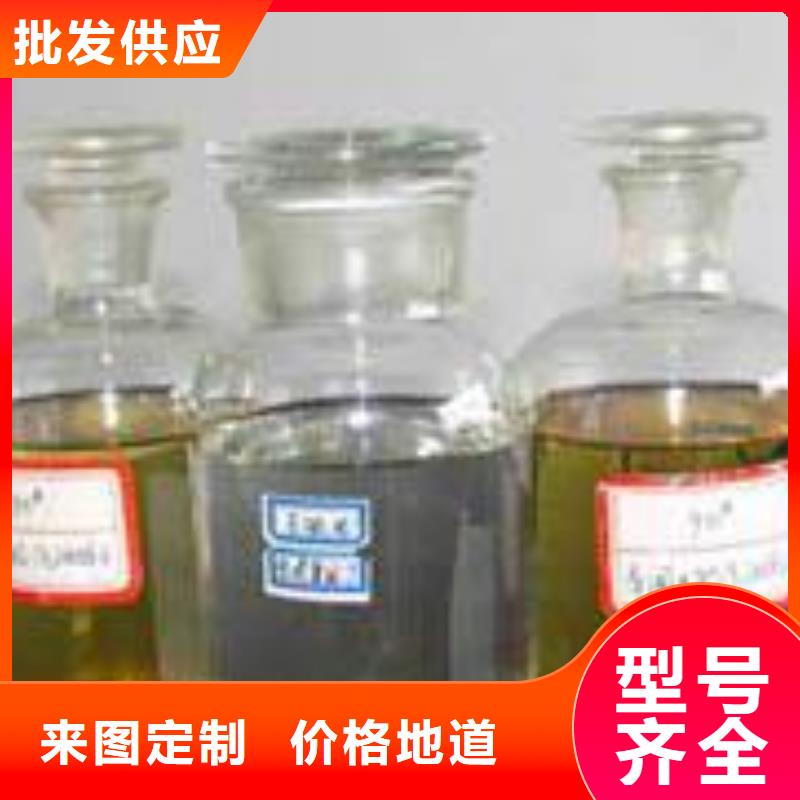 静音植物油燃料灶具,无醇燃料油配方实时报价