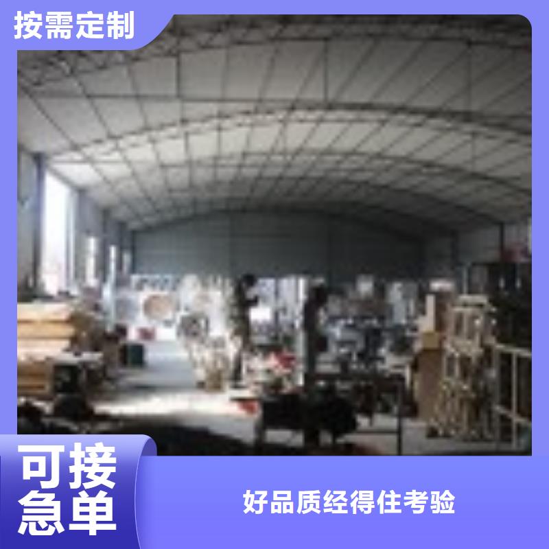 植物油燃料技术培训 视频-山西省长治市|长子|襄垣|太原|吕梁|忻州|晋城|大同|运城|晋中植物油燃料技术培训 -炬燃