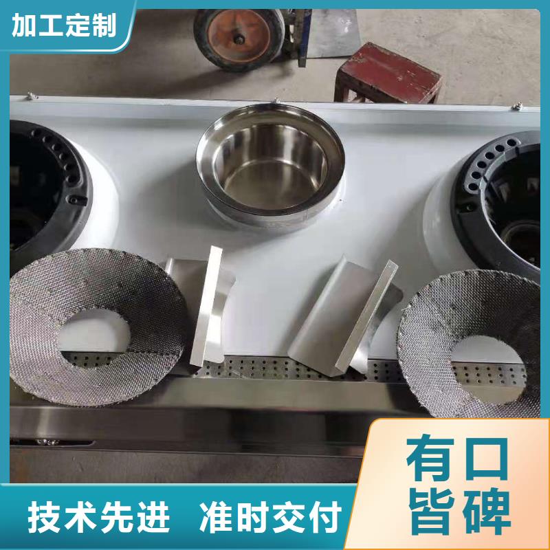 植物油燃料技术培训 -视频-植物油燃料技术培训 |新余市|渝水|分宜|景德镇|抚州|宜春|上饶|吉安