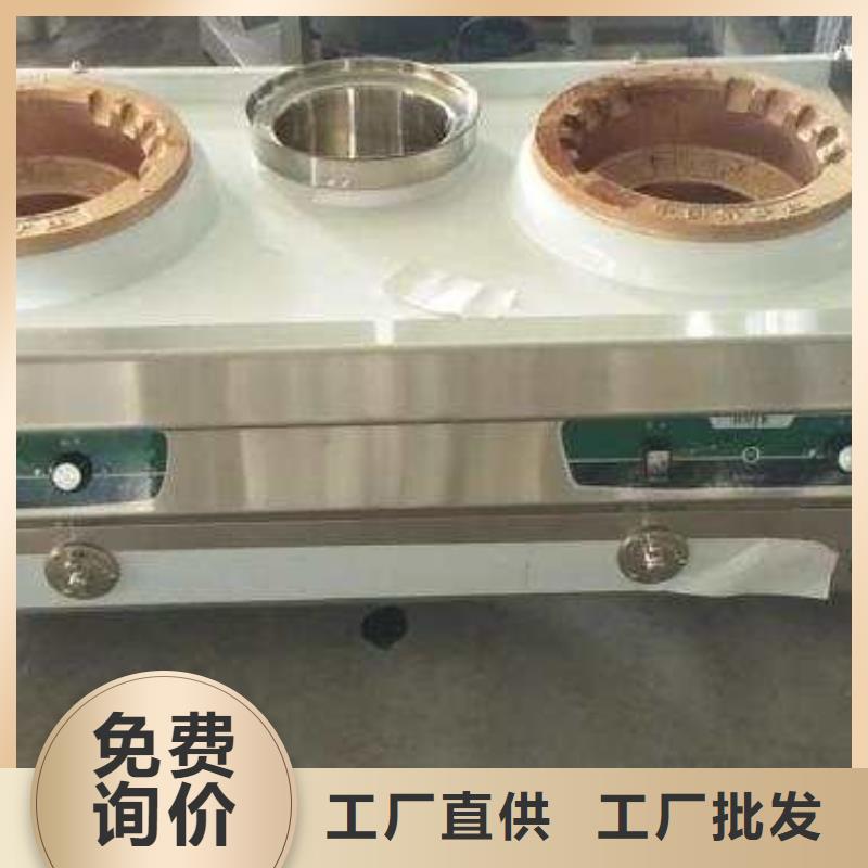 无醇燃料品质放心
