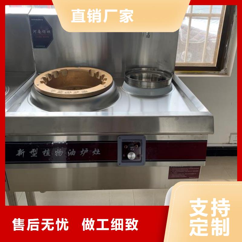 新型无醇燃料-存货充足
