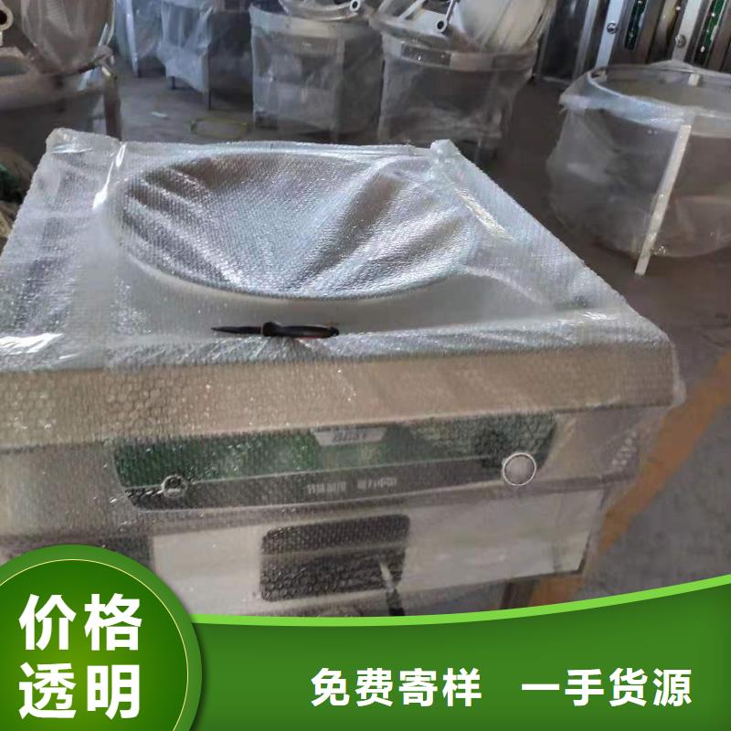 植物油燃料技术培训 -视频-云岩|息烽|黔西南|铜仁|遵义|黔东南|六盘水|黔南炬燃植物油燃料技术培训 _ 炬燃商贸(贵阳市分公司)