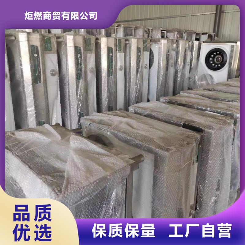 厨房植物燃料油,【无醇燃料技术培训】畅销当地