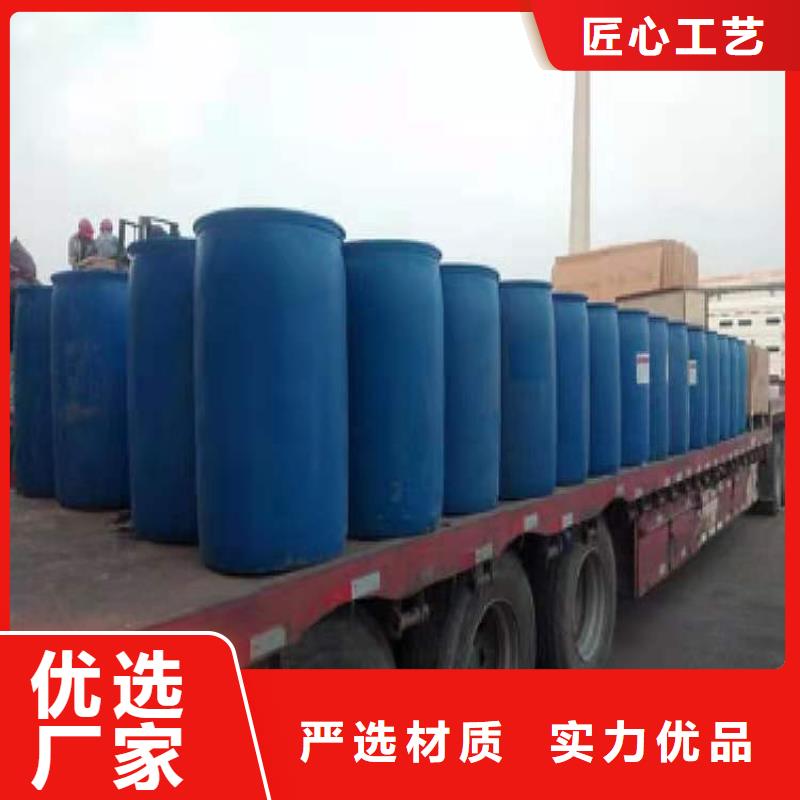 厨房植物燃料油无醇燃料厂家新品