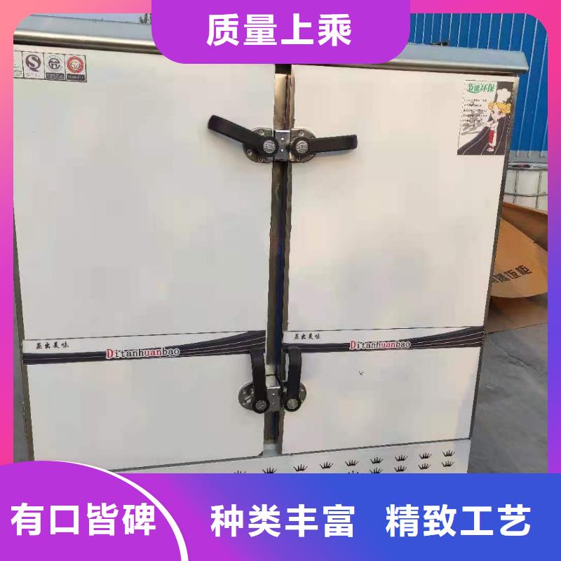 植物油燃料技术培训 -视频-云岩|息烽|黔西南|铜仁|遵义|黔东南|六盘水|黔南炬燃植物油燃料技术培训 _ 炬燃商贸(贵阳市分公司)