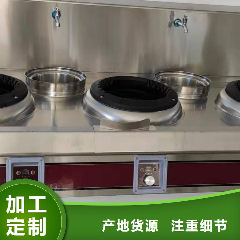 无醇燃料经久好用