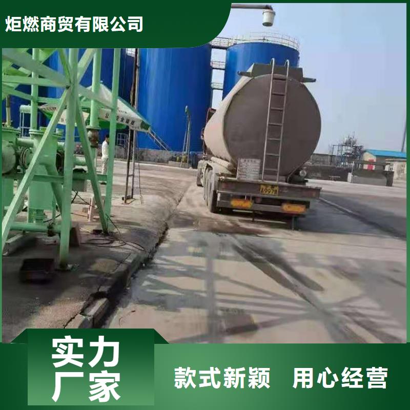 无醇燃料品质放心