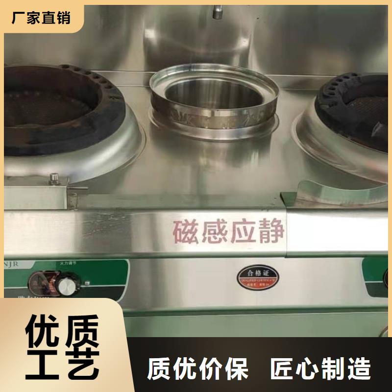 植物油燃料技术培训 -视频-云岩|息烽|黔西南|铜仁|遵义|黔东南|六盘水|黔南炬燃植物油燃料技术培训 _ 炬燃商贸(贵阳市分公司)