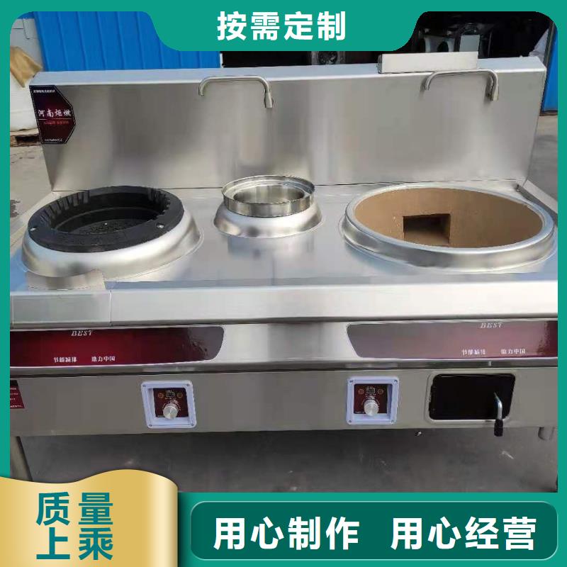 植物油燃料技术培训 -视频-云岩|息烽|黔西南|铜仁|遵义|黔东南|六盘水|黔南炬燃植物油燃料技术培训 _ 炬燃商贸(贵阳市分公司)