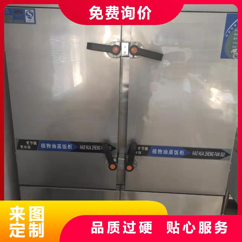 新型无醇燃料-存货充足