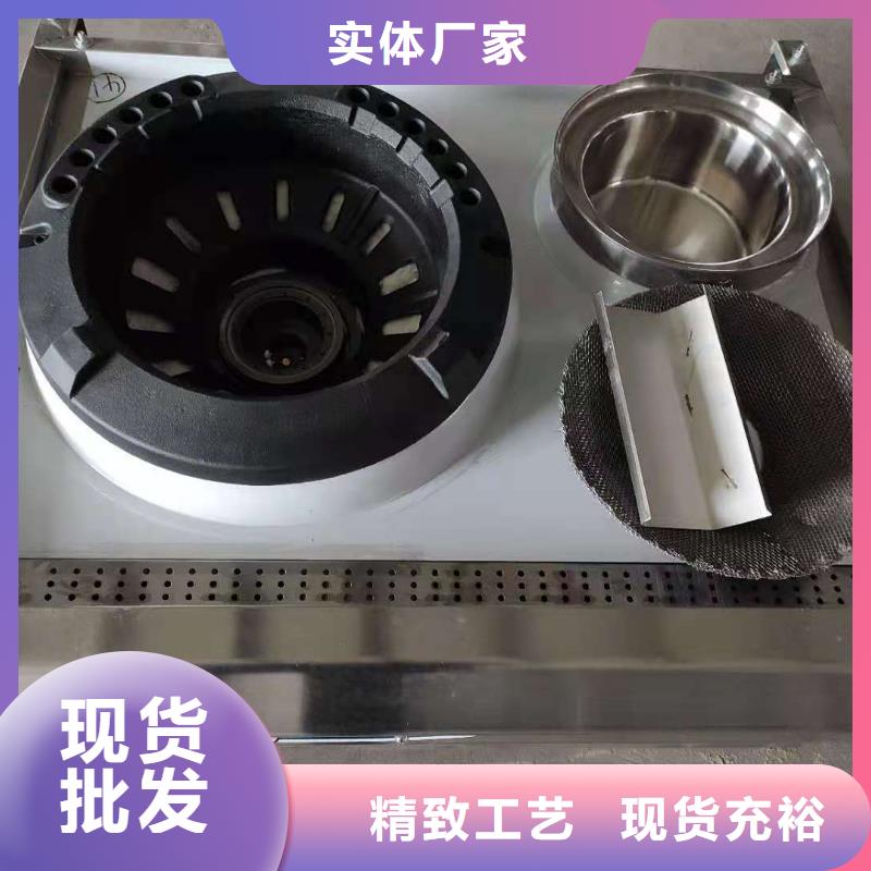 无醇燃料经久好用
