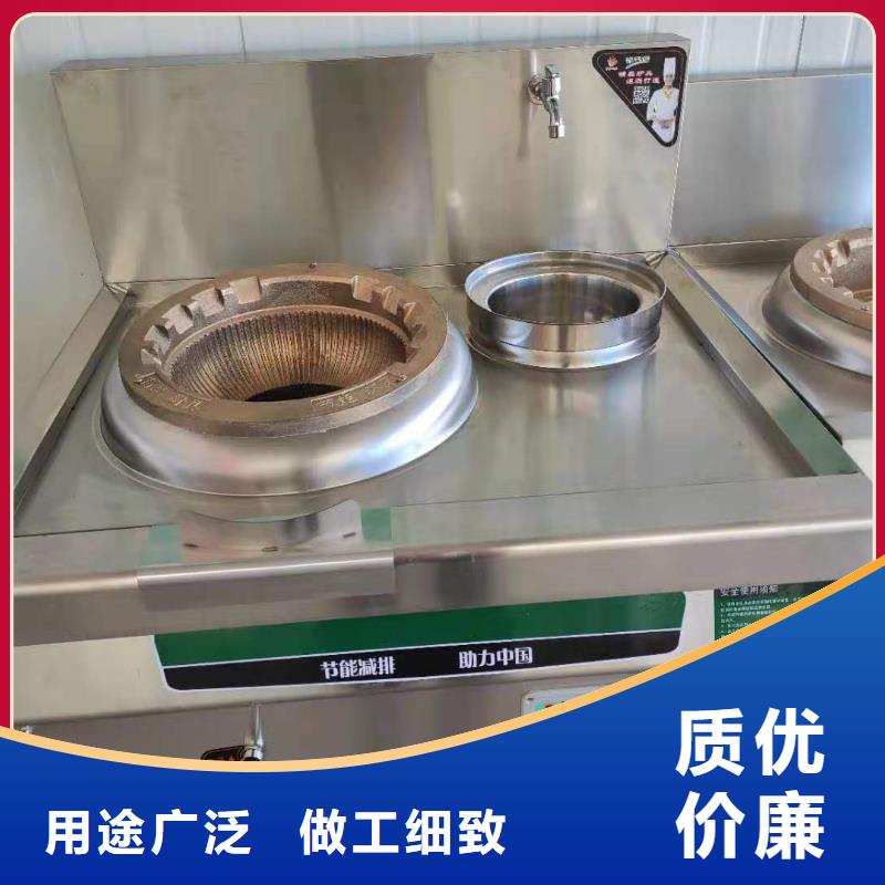 植物油燃料技术培训 -视频-云岩|息烽|黔西南|铜仁|遵义|黔东南|六盘水|黔南炬燃植物油燃料技术培训 _ 炬燃商贸(贵阳市分公司)