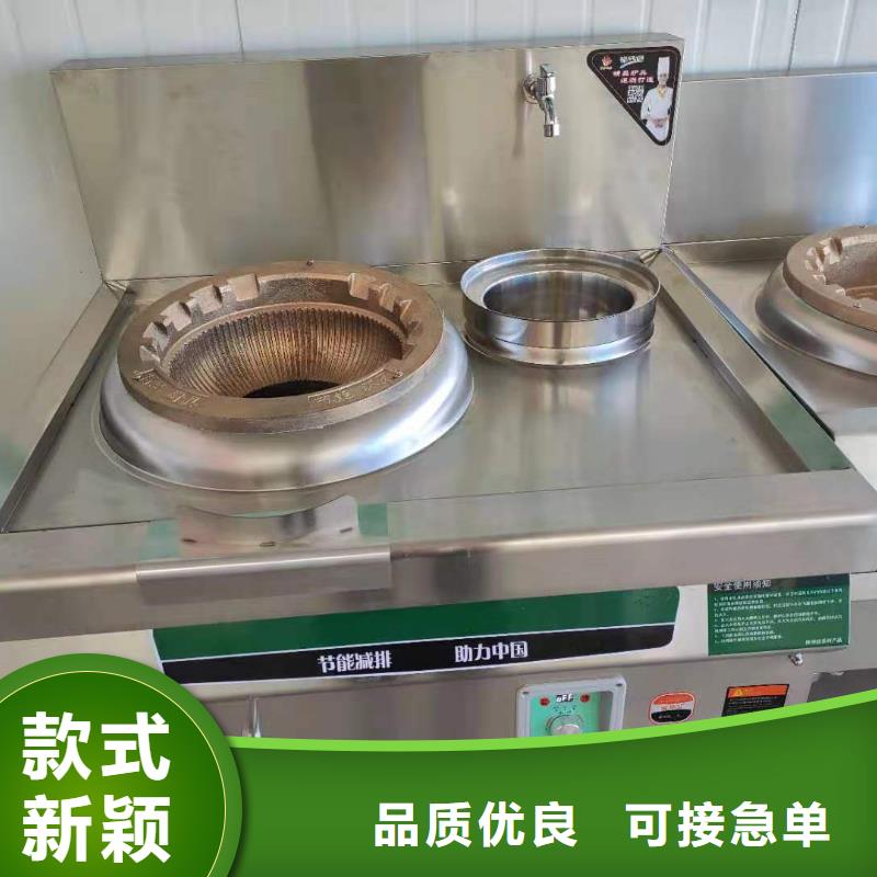 无醇燃料经久好用