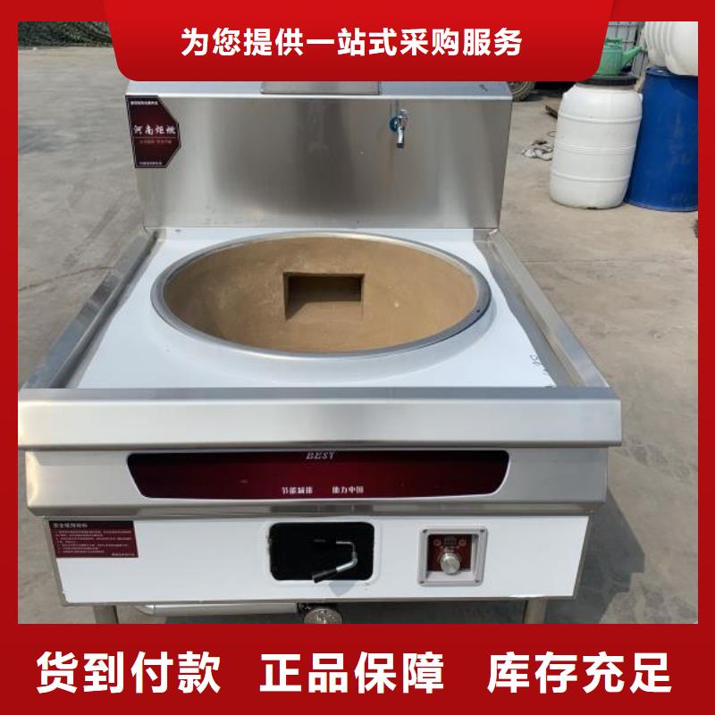 无醇燃料品质放心