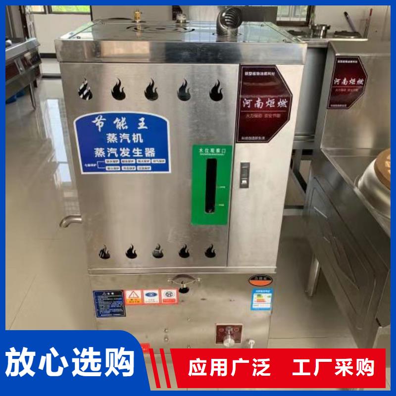 无醇燃料品质放心