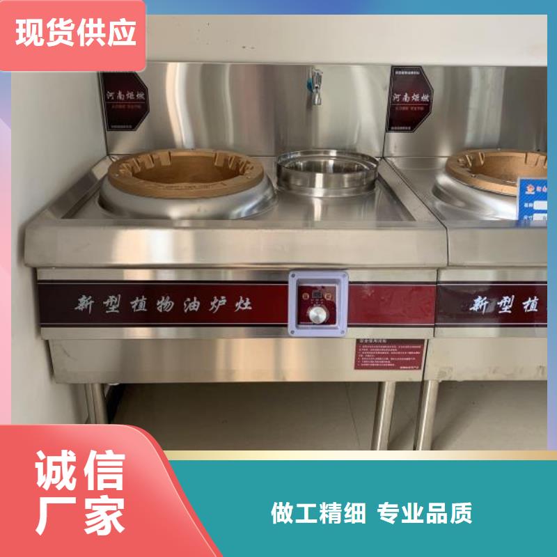 无醇燃料经久好用