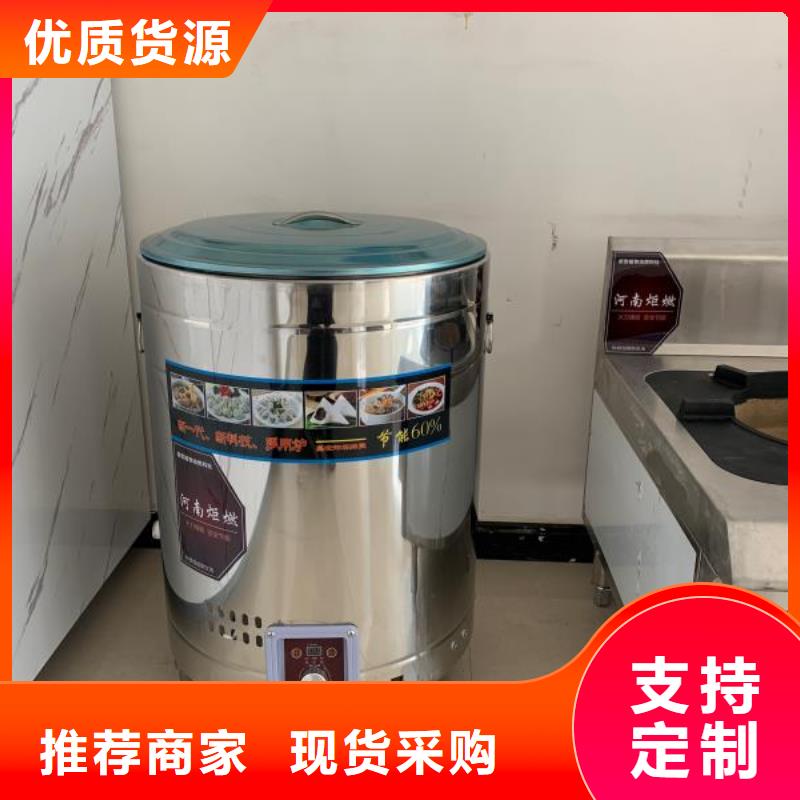 无醇燃料经久好用