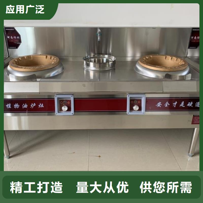 无醇燃料品质放心