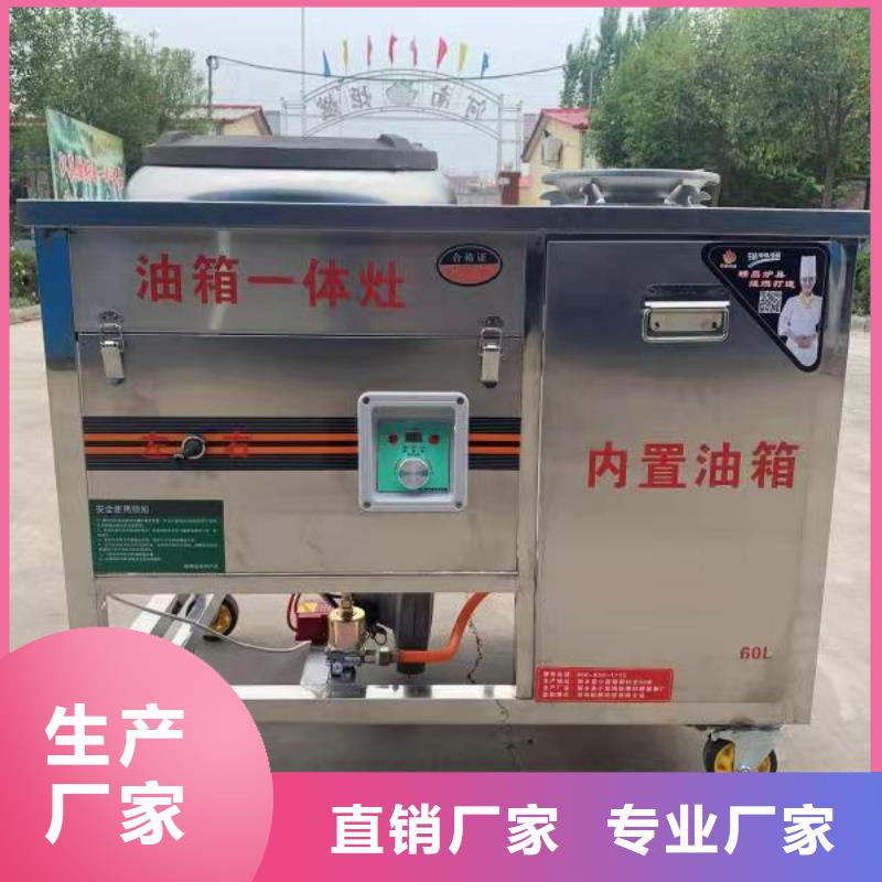 无醇燃料品质放心