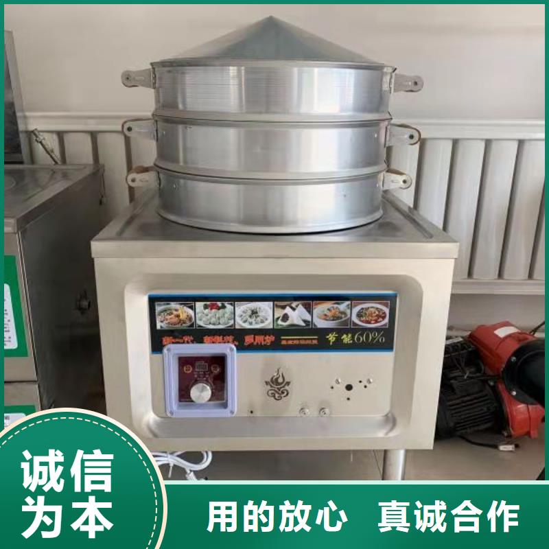 厨房植物液体燃料无醇燃料专注细节更放心