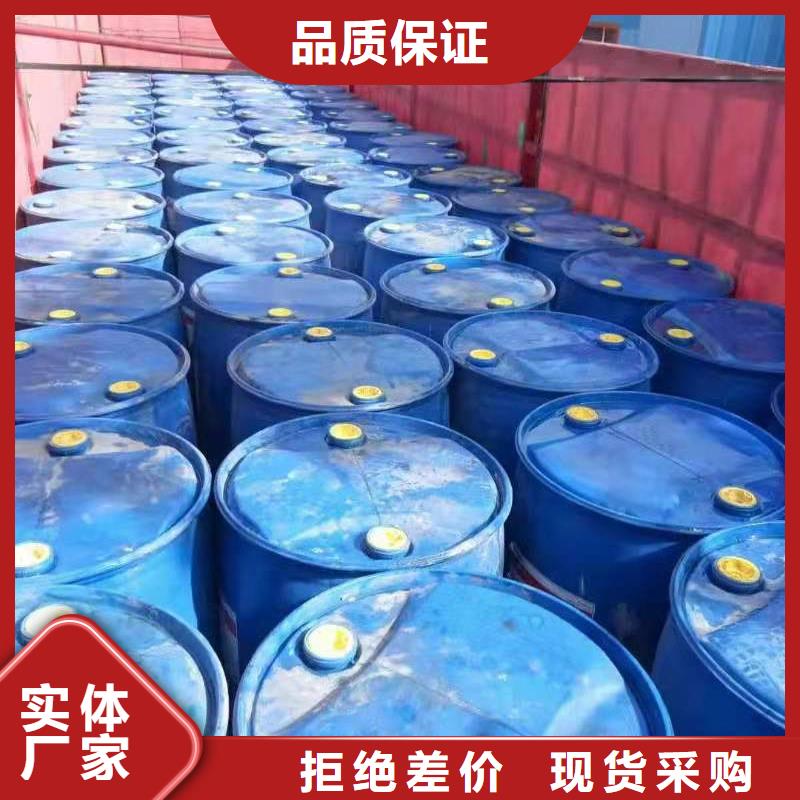 植物油燃料技术培训 视频-江苏省淮安市炬燃植物油燃料技术培训 可服务区域洪泽|清河|无锡|徐州|镇江|南京|常州等