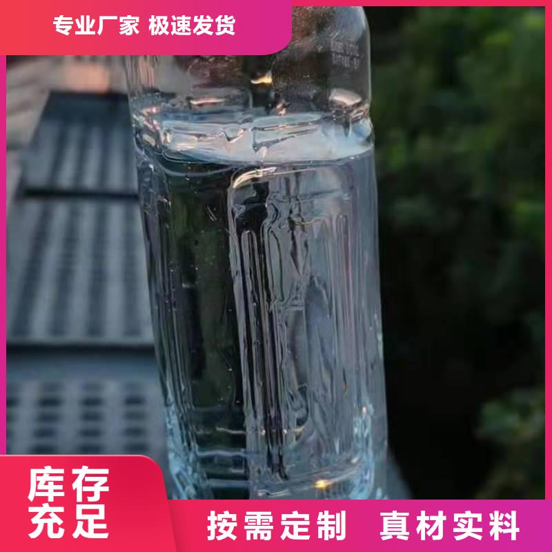植物油燃料技术培训 -视频-天津市植物油燃料技术培训 -本土可服务区域武清|津南|北辰|南开