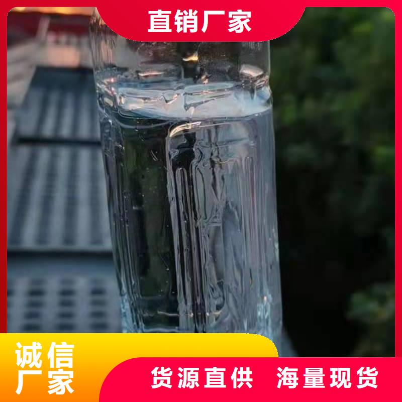 植物油燃料技术培训 -视频-植物油燃料技术培训 _黑龙江省大兴安岭市市场覆盖塔河|呼玛|绥化|大庆|鹤岗|哈尔滨|齐齐哈尔|牡丹江等