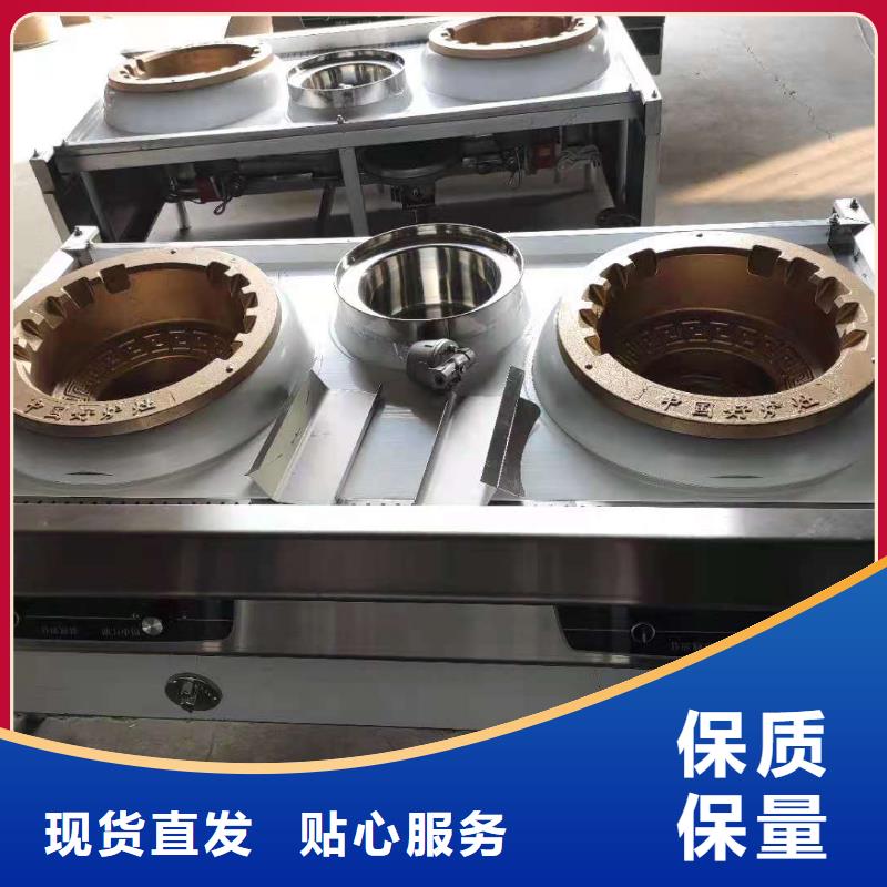 植物油燃料技术培训 视频-江苏省淮安市炬燃植物油燃料技术培训 可服务区域洪泽|清河|无锡|徐州|镇江|南京|常州等