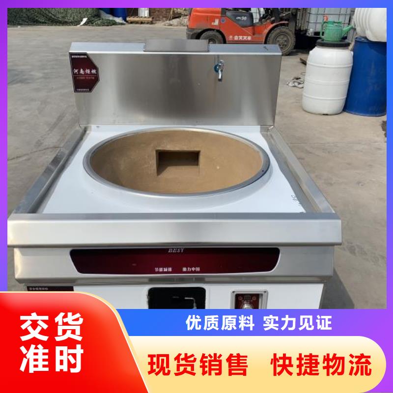 植物油燃料技术培训 -视频-植物油燃料技术培训 _黑龙江省大兴安岭市市场覆盖塔河|呼玛|绥化|大庆|鹤岗|哈尔滨|齐齐哈尔|牡丹江等