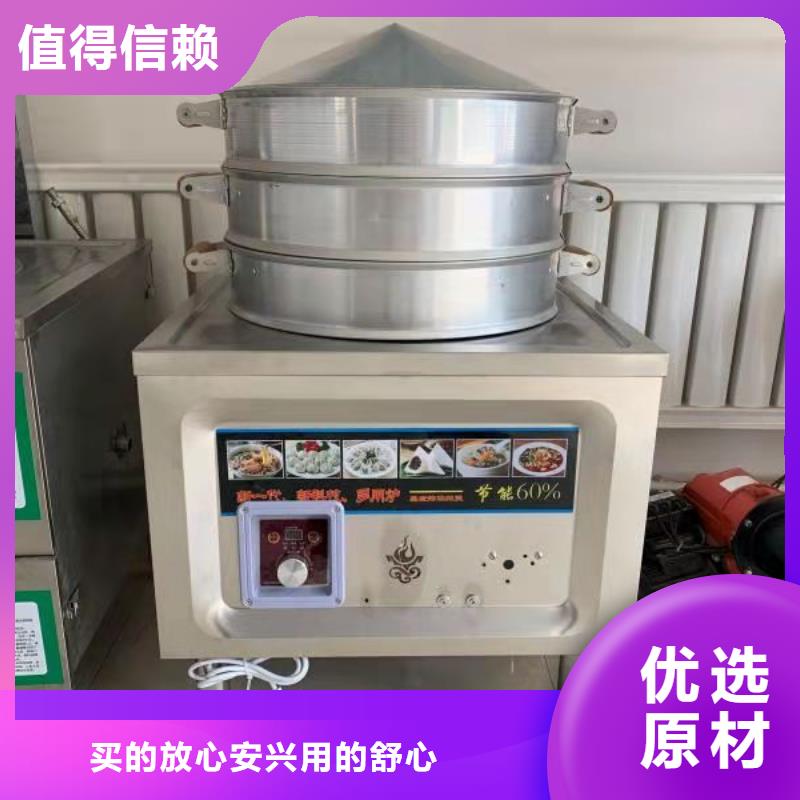 植物油燃料技术培训 -视频-天津市植物油燃料技术培训 -本土可服务区域武清|津南|北辰|南开