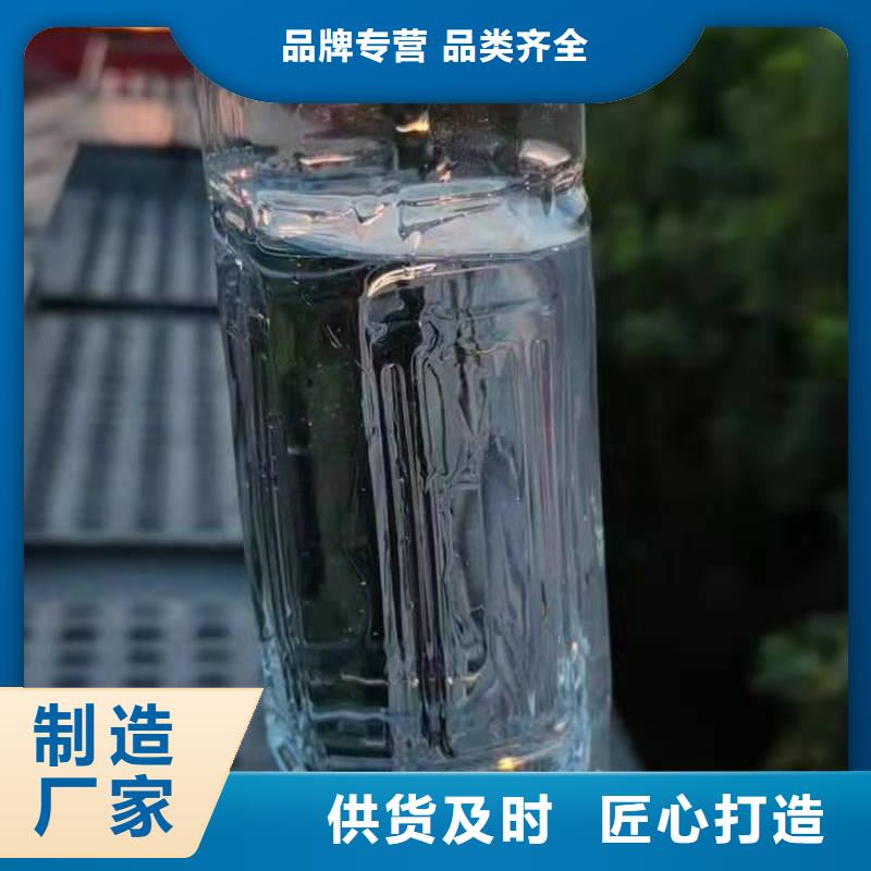 植物油燃料技术培训 -视频-植物油燃料技术培训 _青海省海南市市场覆盖海东|玉树|西宁|海西等