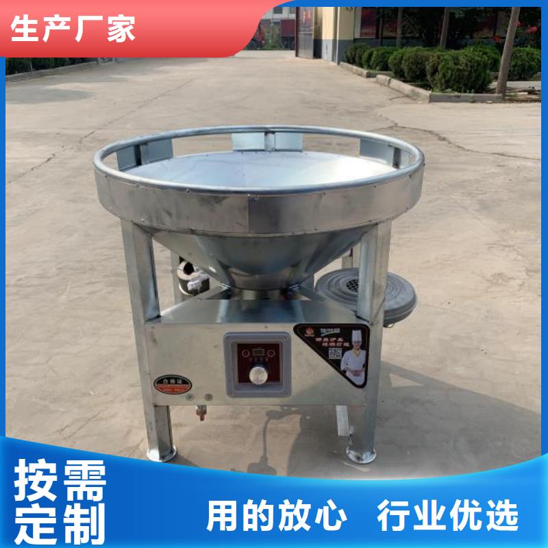无醇植物油灶具无醇燃料品质商家