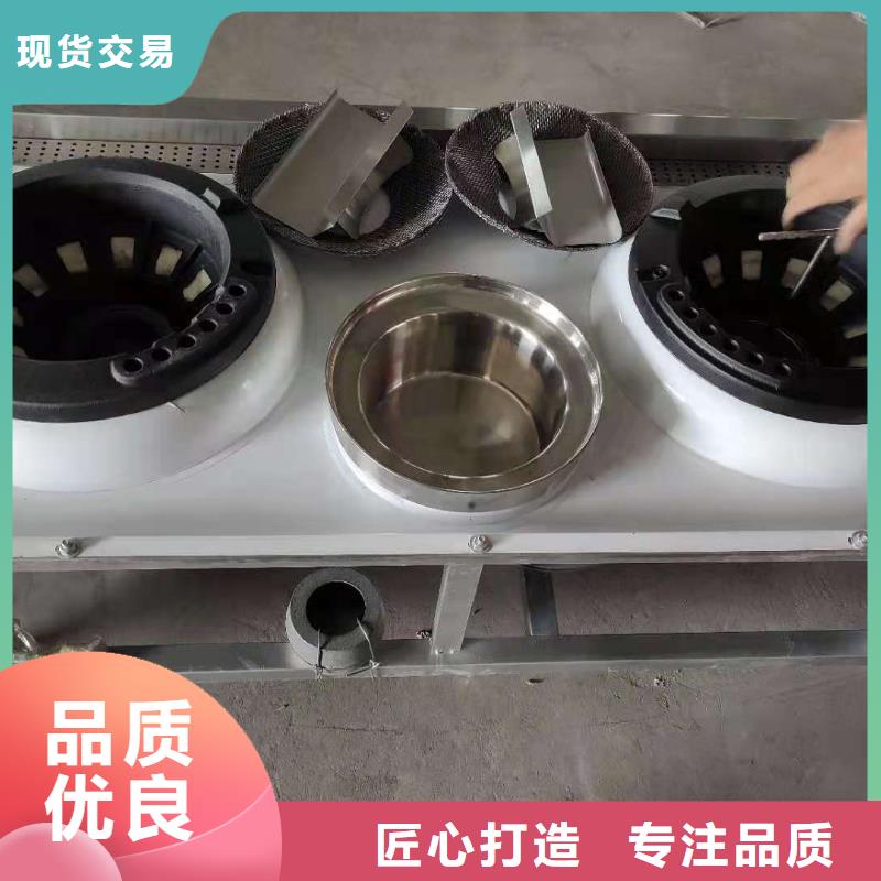 植物油燃料技术培训 -视频-植物油燃料技术培训 |广东省东莞市|茶山镇|大朗镇|阳江|韶关|佛山|中山
