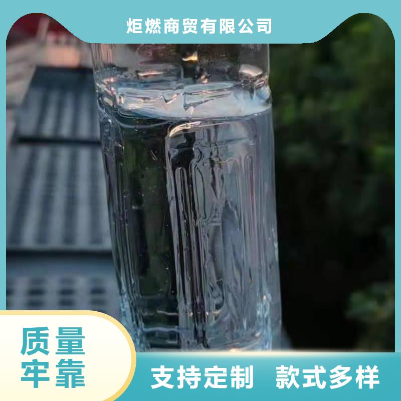植物油燃料技术培训 -视频-植物油燃料技术培训 _安徽省铜陵市市场覆盖铜官山|狮子山|马鞍山|合肥|亳州|蚌埠等