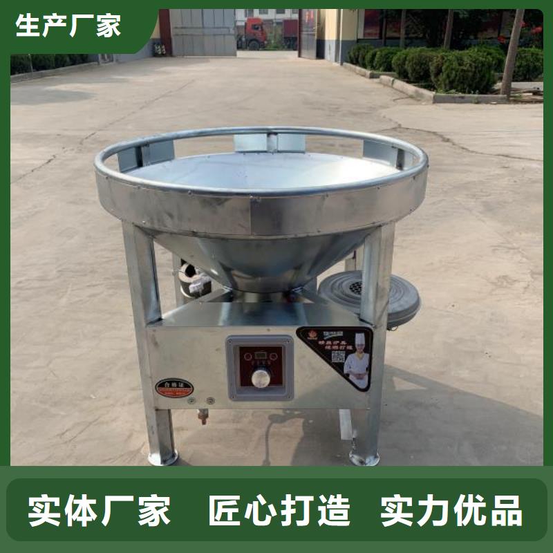 无醇植物燃料油_植物燃料油配方低价货源