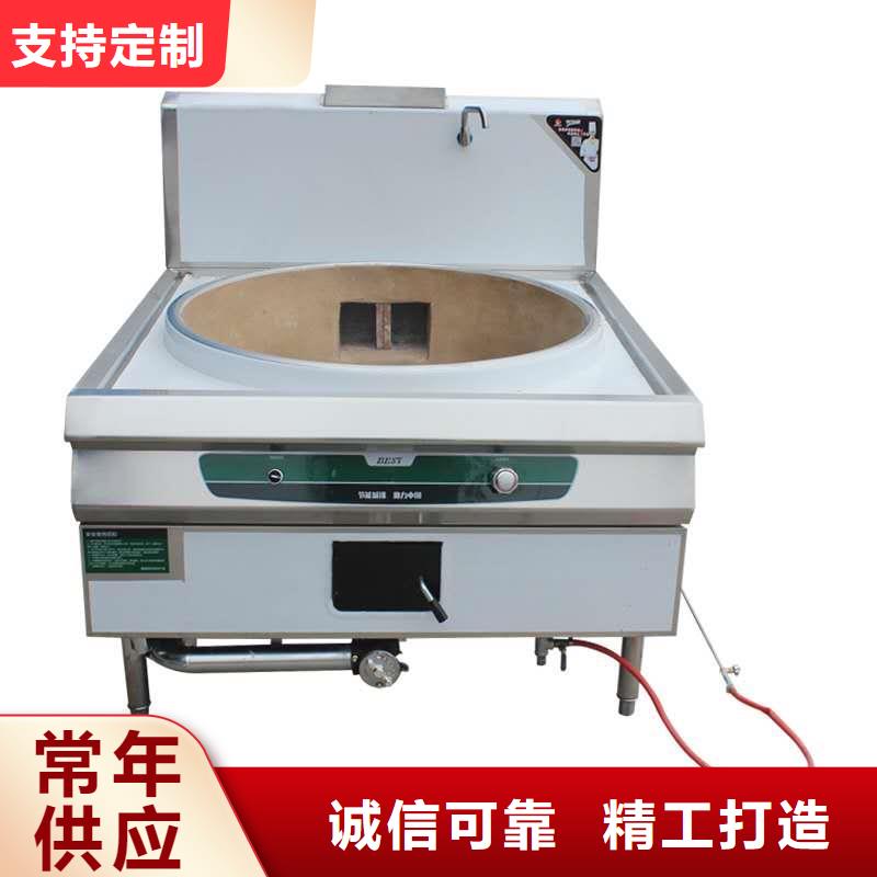 无醇植物燃料油植物油燃料价格实惠工厂直供