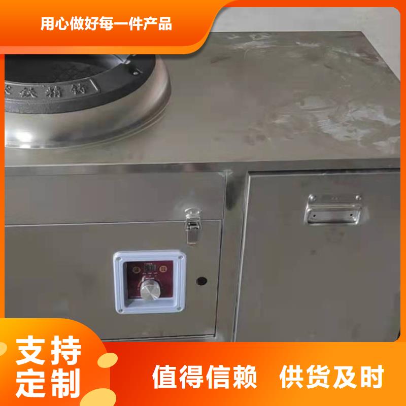 植物油燃料技术培训 -视频-植物油燃料技术培训 _安徽省铜陵市市场覆盖铜官山|狮子山|马鞍山|合肥|亳州|蚌埠等