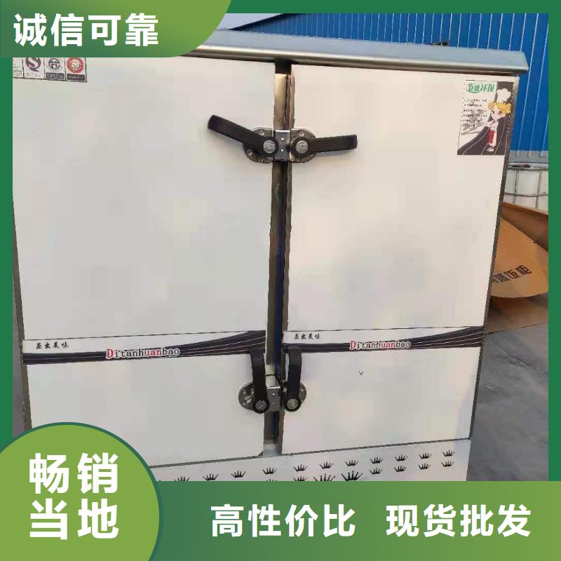 无醇植物燃料油,无醇燃料厂家直销规格多样