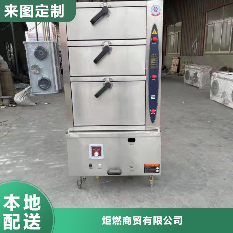 无醇植物燃料油,无醇燃料厂家直销规格多样