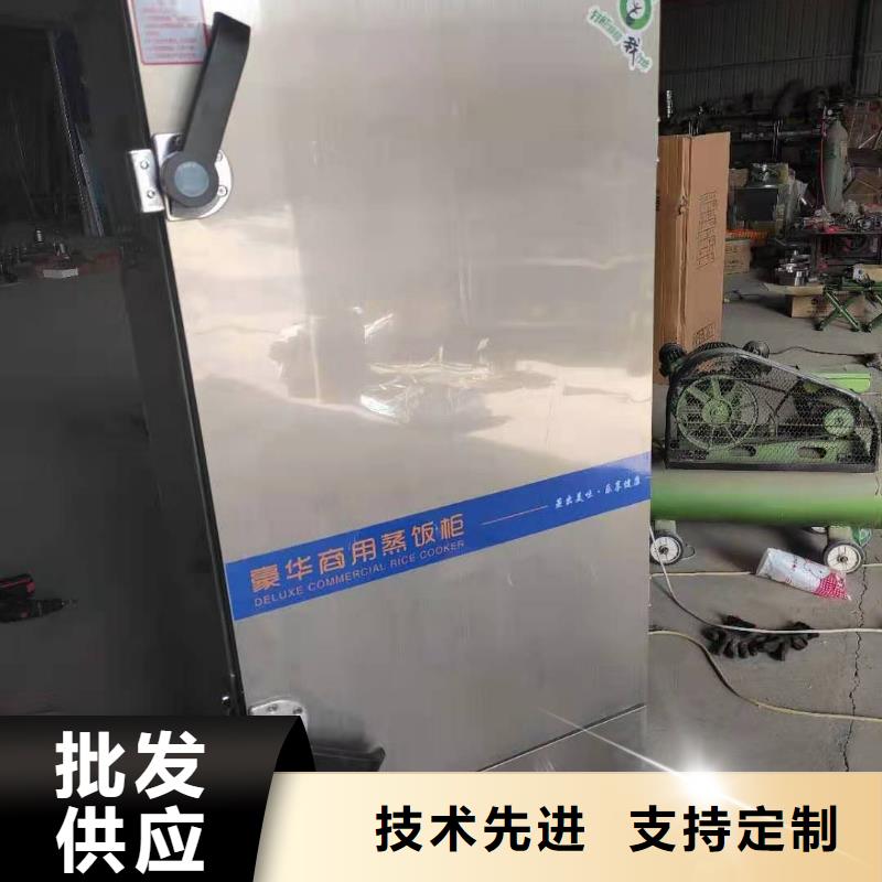 植物油燃料技术培训 -视频-植物油燃料技术培训 |广东省东莞市|茶山镇|大朗镇|阳江|韶关|佛山|中山