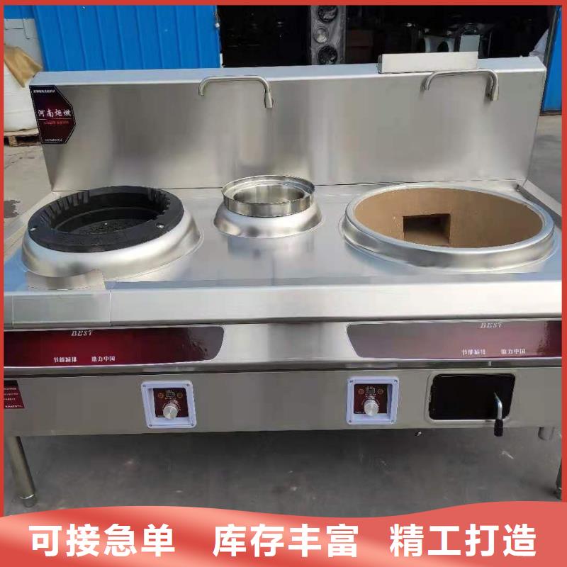 无醇植物燃料油植物油燃料价格实惠工厂直供