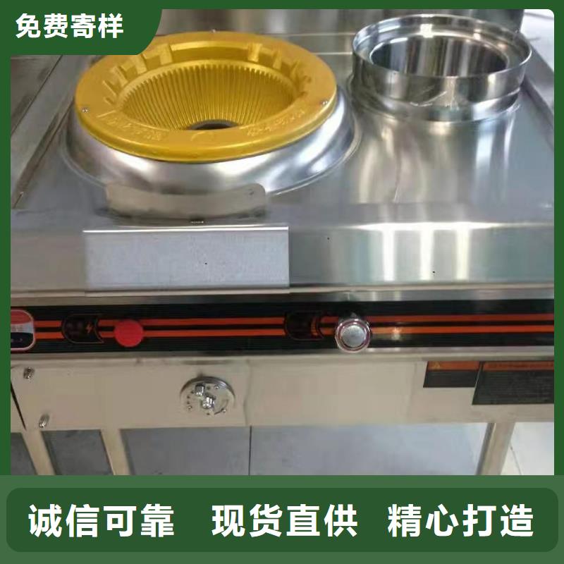 植物油燃料技术培训 -视频-植物油燃料技术培训 _安徽省铜陵市市场覆盖铜官山|狮子山|马鞍山|合肥|亳州|蚌埠等