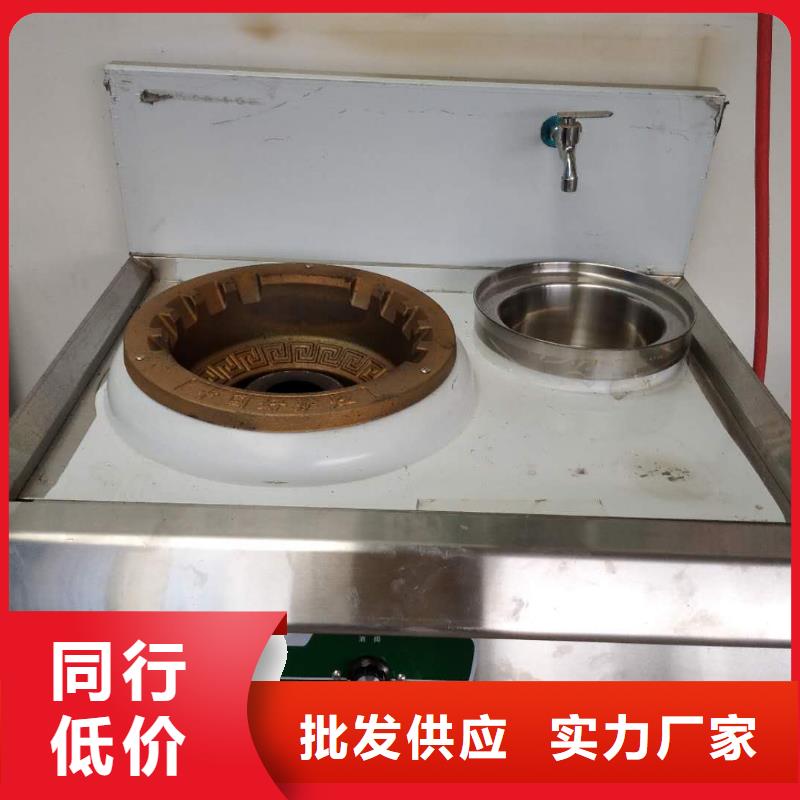 植物油燃料技术配方优势