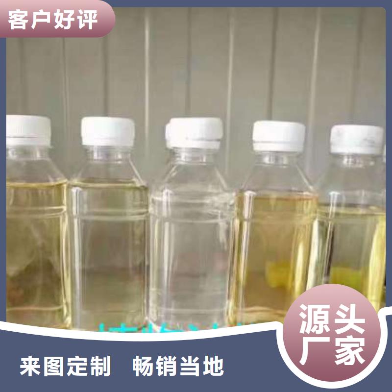 无醇植物燃料油_植物燃料油配方低价货源