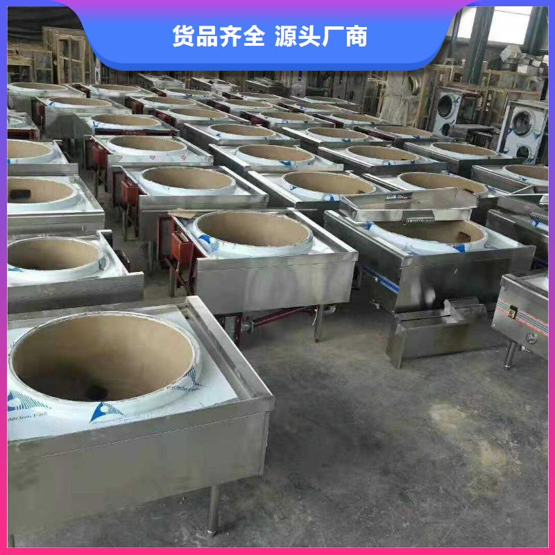 植物油燃料技术培训 -视频-植物油燃料技术培训 |广东省东莞市|茶山镇|大朗镇|阳江|韶关|佛山|中山