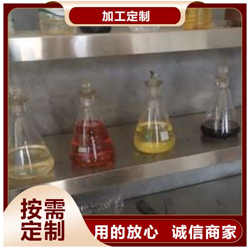 植物油燃料技术培训 -视频-植物油燃料技术培训 (炬燃)覆盖地域直辖上海市杨浦|黄浦|青浦|奉贤|闵行