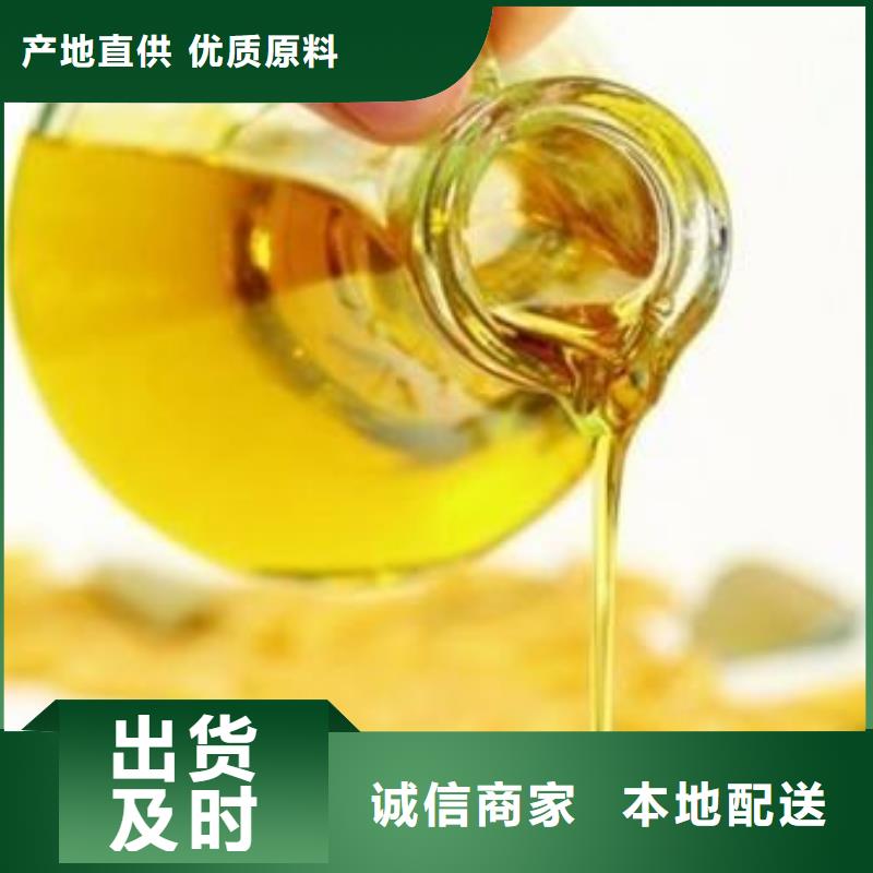 无醇植物燃料油,无醇燃料厂家直销规格多样