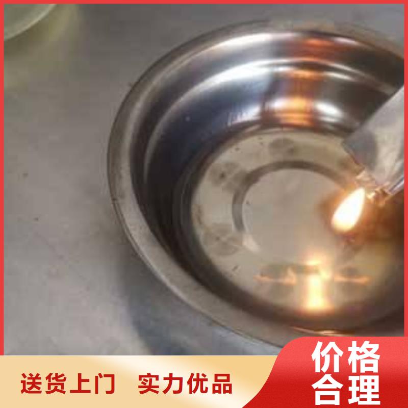 植物油燃料技术培训 -视频-植物油燃料技术培训 (炬燃)覆盖地域直辖上海市杨浦|黄浦|青浦|奉贤|闵行