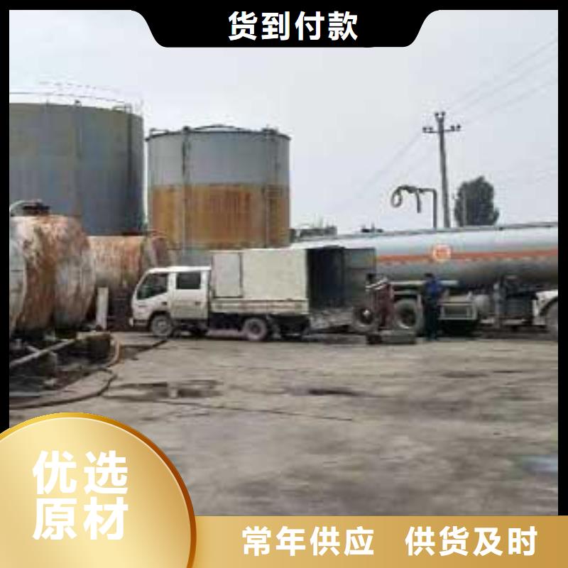 无醇植物燃料油植物油燃料价格实惠工厂直供