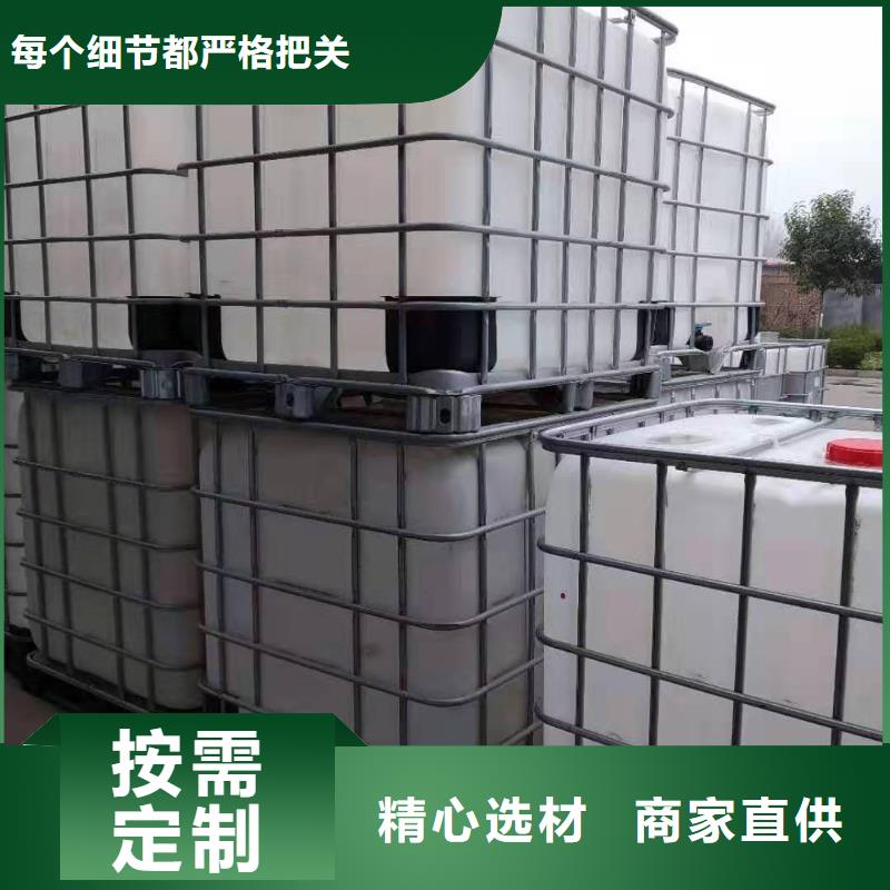 植物油燃料技术培训 -视频-植物油燃料技术培训 |广东省东莞市|茶山镇|大朗镇|阳江|韶关|佛山|中山